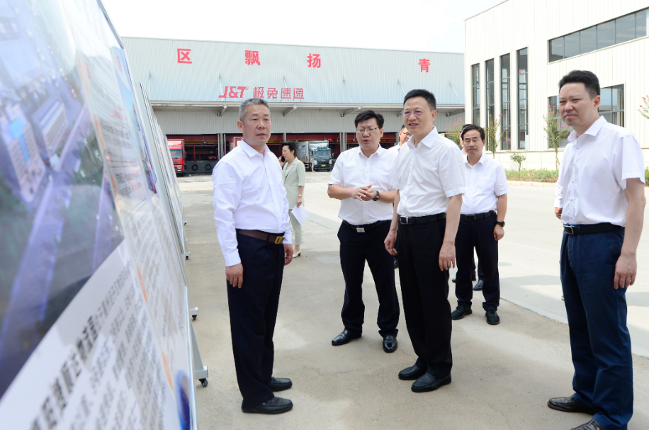 8月24日省委常委、市委書(shū)記王祺揚(yáng)蒞臨指導(dǎo)捷順達(dá)
