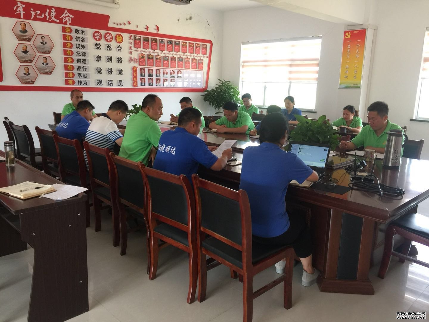 捷順達(dá)黨支部七月“支部主題黨日”活動