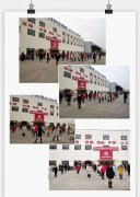 鍛煉身體、預(yù)防疾病,從每天的廣播體操開始