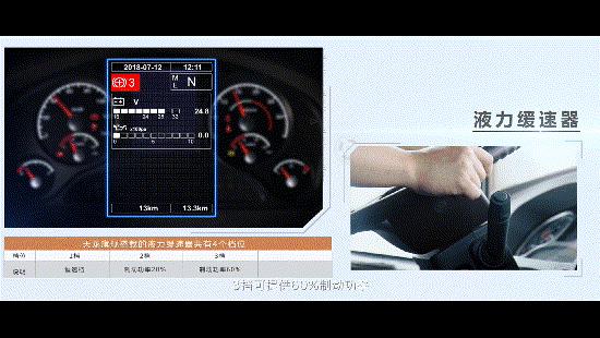 1538985312855070.png 圖片12.png